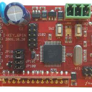 i-Key4 Receiver - 6pin